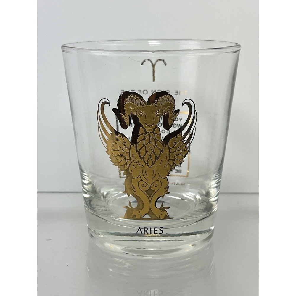 Vintage 1960's Mid Century ARIES Zodiac‎ Horoscope COCKTAIL Glass 22k Gold